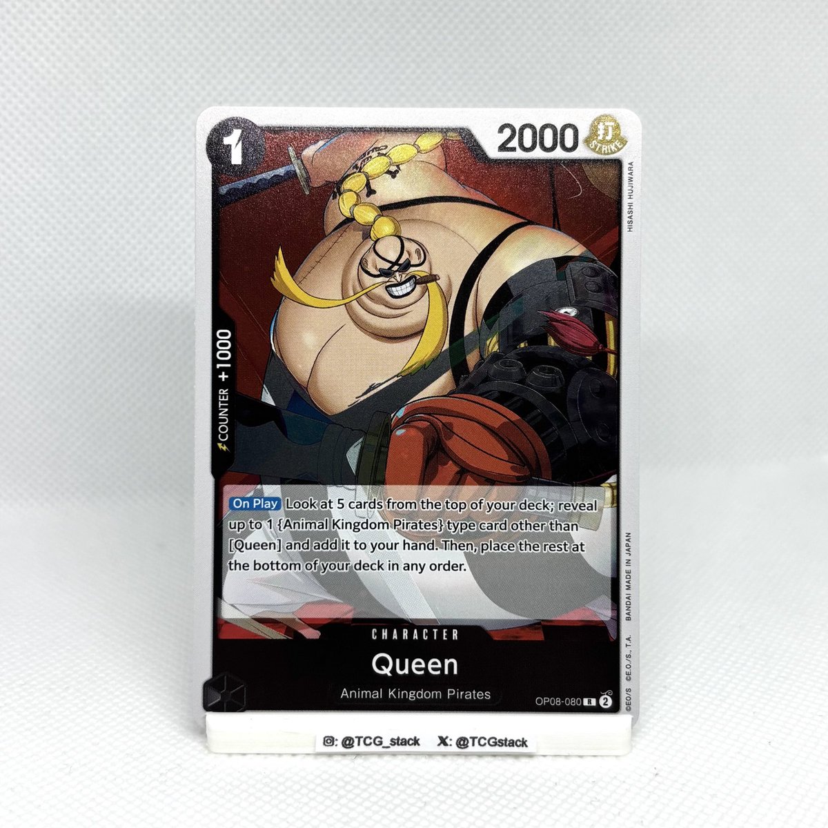 TCGstack's tweet image. #onepiece Queen 🙃
