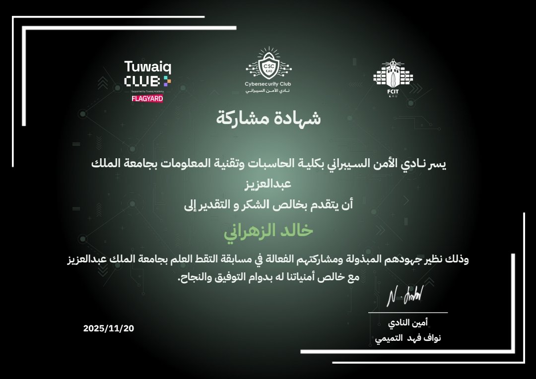 _cybsec's tweet image. 🫡🔥🔥

​#الأمن_السيبراني 
#CTF #جامعة_الملك_عبدالعزيز
#KAU_CTF