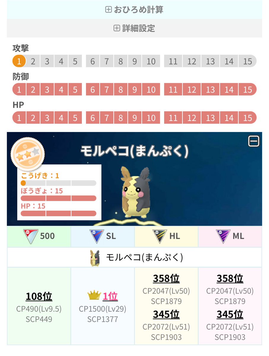 McAmpbro tweet media