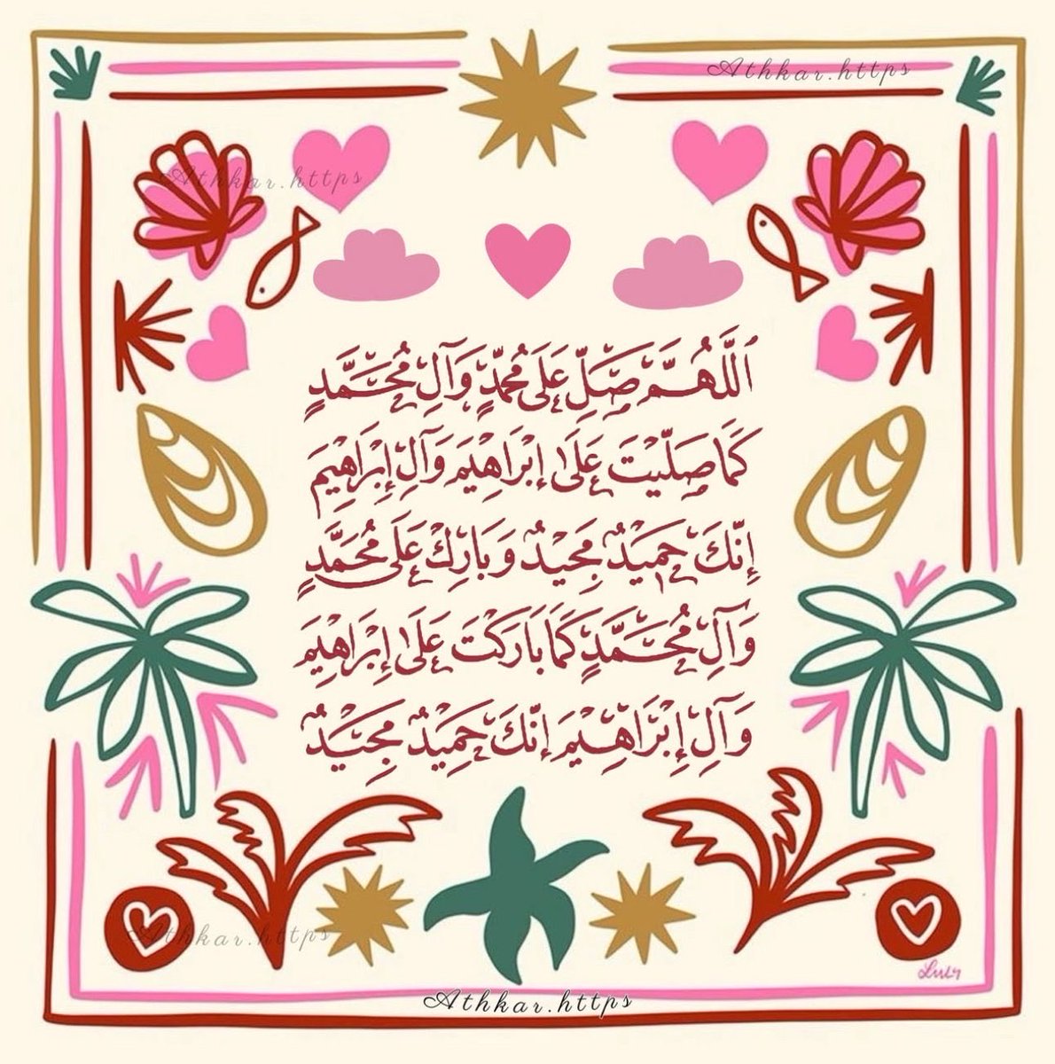 l1lhr's tweet photo. Friday’s reminder 💗 https://t.co/Oa52soBAf9