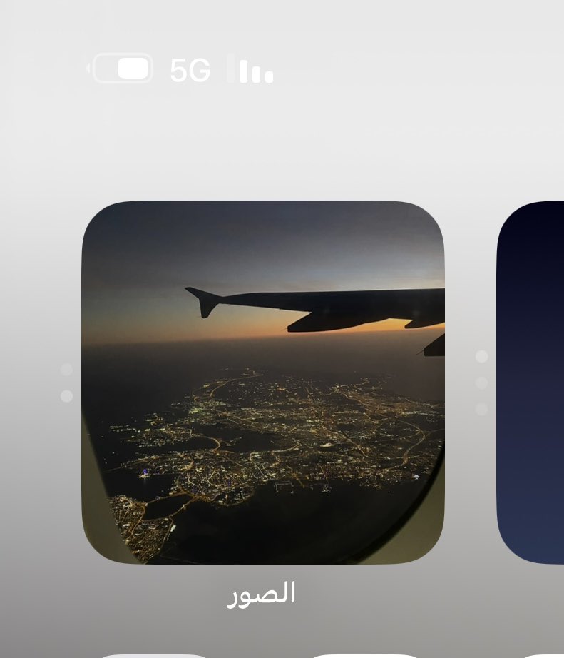 😔😔☹️😔😣😔☹️☹️☹️😞