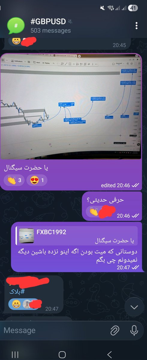 miladfaraji17's tweet image. #GBPUSD

حضرت سیگنال در میت
بای، سل، بای

#MFC