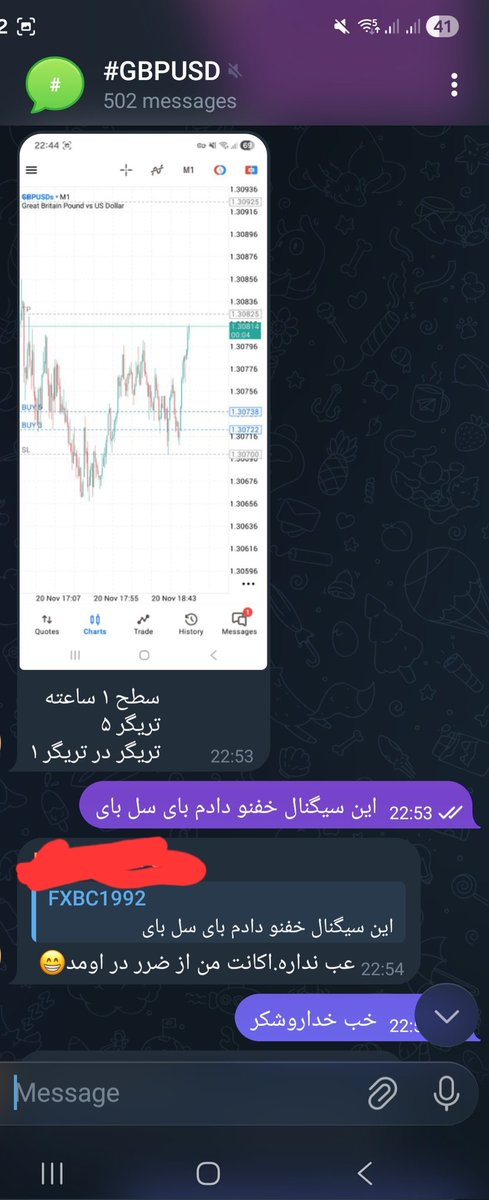 miladfaraji17's tweet image. #GBPUSD

حضرت سیگنال در میت
بای، سل، بای

#MFC