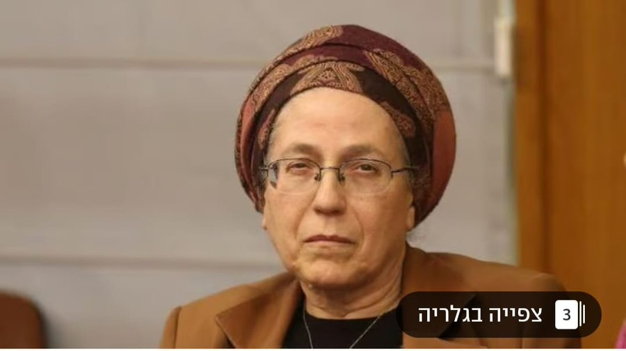 ווואוווו זה אמאמא של הפסיכים!!!
זה לא שלום עכשיו, לא פעילי BDS וגם לא בצלם!!!
זו <a href="/oritstrock/">אורית סטרוק</a> בכבודה ובעצמה
!!!
בדיון שנערך הערב במשרד רוה"מ, סימן האלוף אבי קונספציה בלוט, את תושבי המאחזים כפורעים: "הכתובת על הקיר. בחוות גרים נורמטיביים ובמאחזים מפירי סדר ופורעים".
עכשיו שימו לב