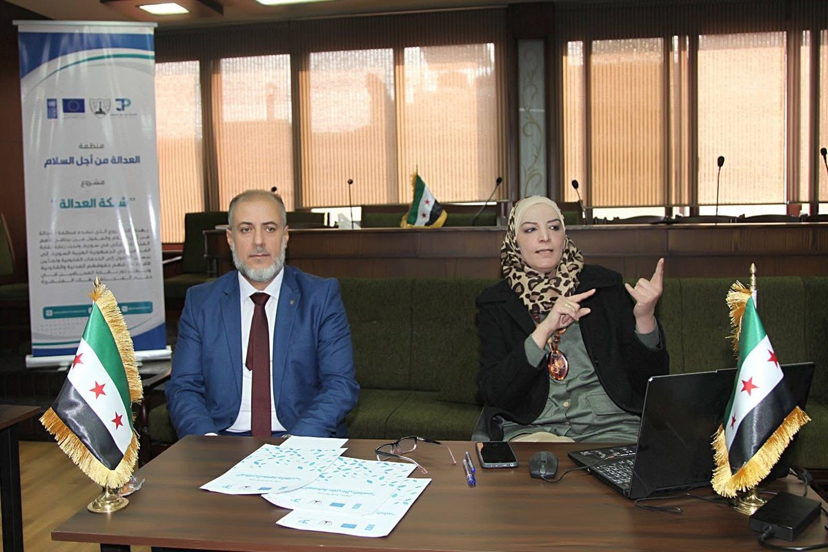 JusticeforPeac's tweet photo. اختتمت منظمة العدالة من أجل السلام, برعاية نقابة المحامين في الجمهورية العربية السورية, الورشة التدريبية الأولى للمحامين المتمرنين, ضمن مشروع "شبكة العدالة" - نشاط بناء قدرات المحامين المتمرنين 

#نقابة_المحامين_في_الجمهورية_العربية_السورية
#نقابة_المحامين_فرع_ريف_دمشق 

#سوريا_ https://t.co/UC28wp04JD