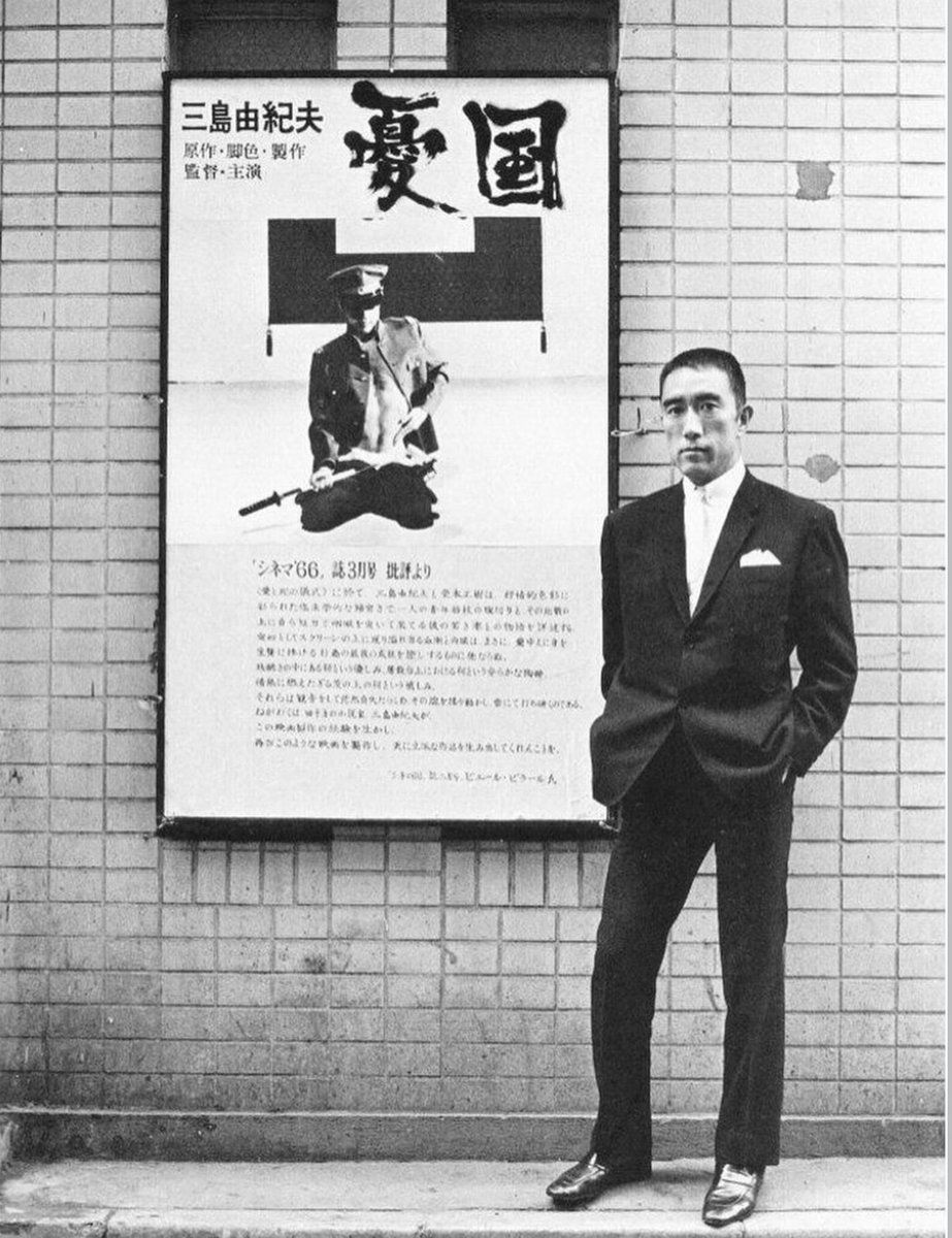 PepijnDemortier's tweet image. “A nation must ravage itself before foreigners can ravage it, a man must despise himself before others can despise him.” - Yukio Mishima