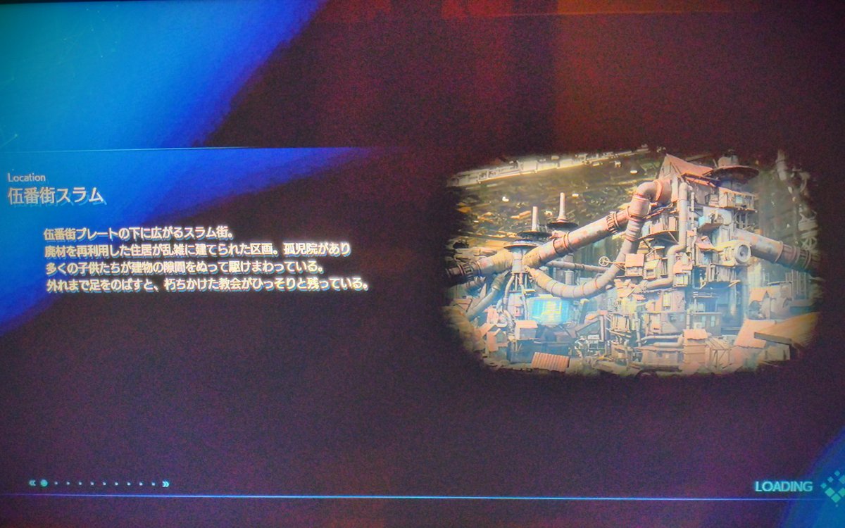 皆それぞれ別の世界で逞しく、生きている。