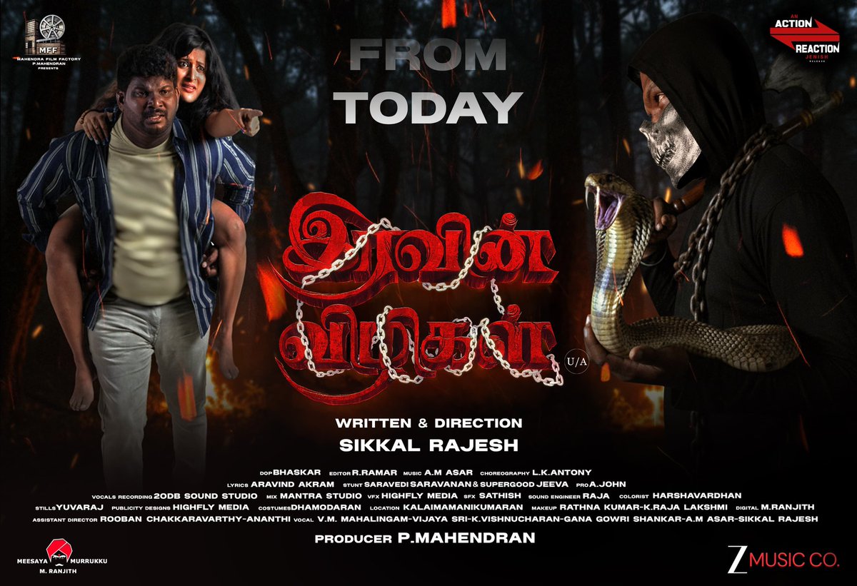 Neema Ray tweet media