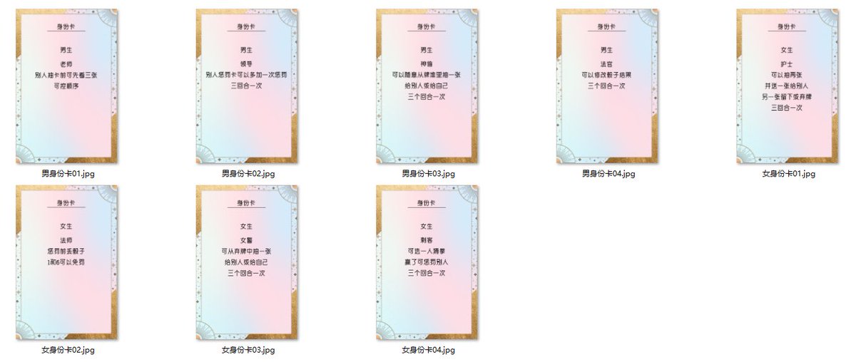 大棒棒糖i tweet media