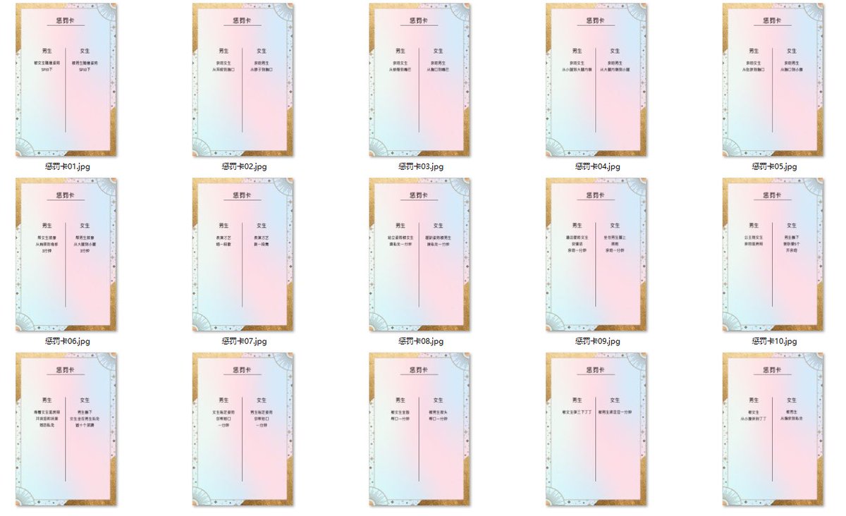 大棒棒糖i tweet media