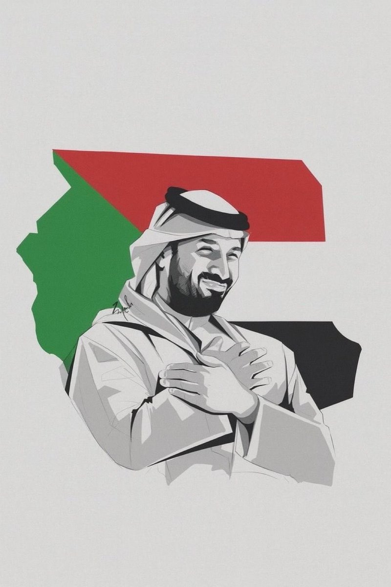 #محمد_بن_سلمان_في_واشنطن
بارك الله فيك وعساك على القوة 💚