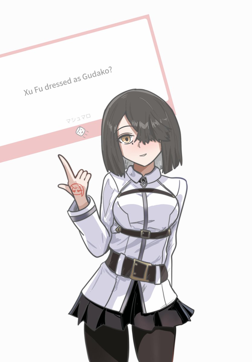 Tasty_Tonkatsu's tweet image. 