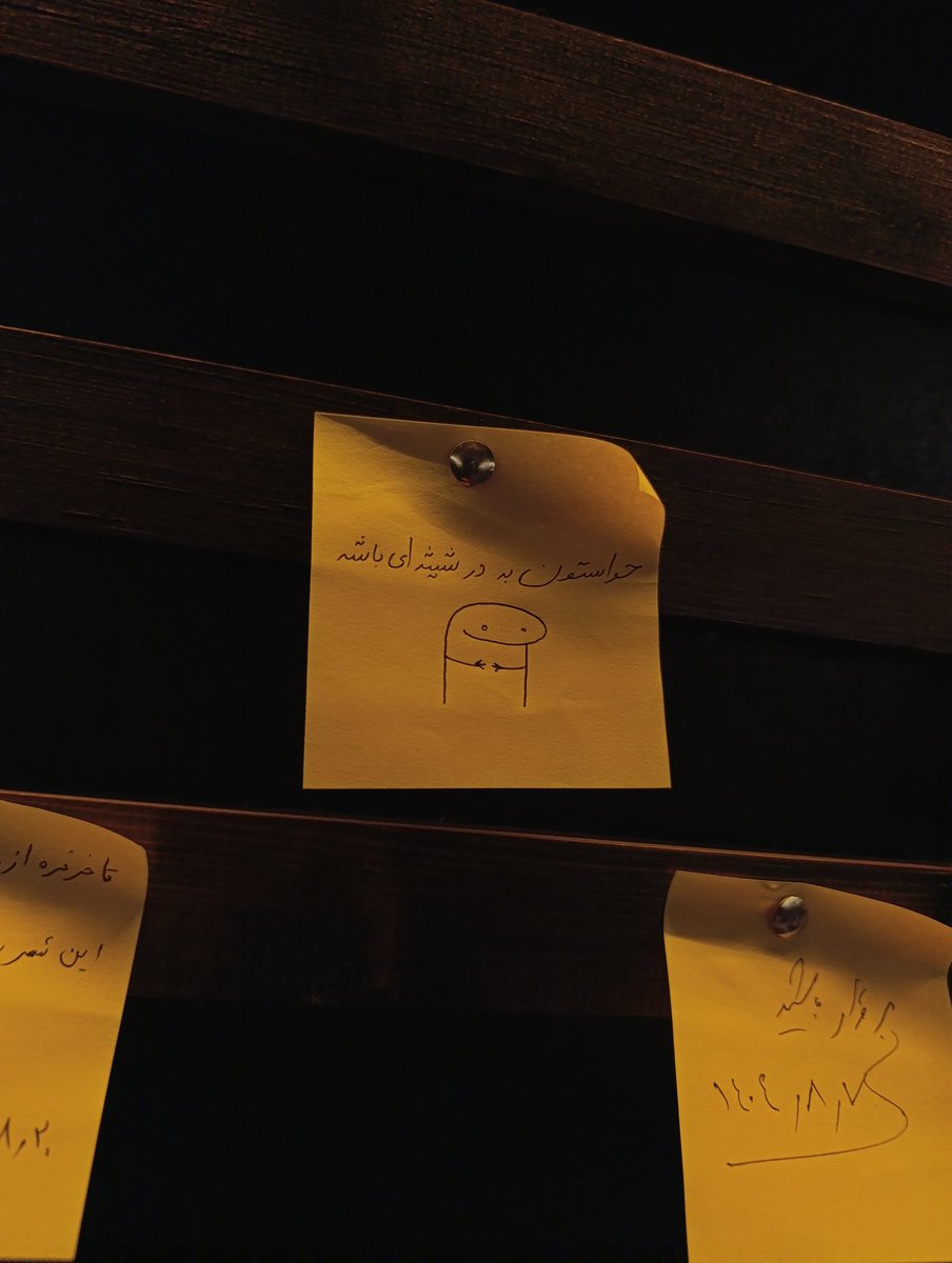 arduinomegali's tweet image. یادگاری من بعد از برخورد به در شیشه‌ای کافه بعد چند هفته :)))