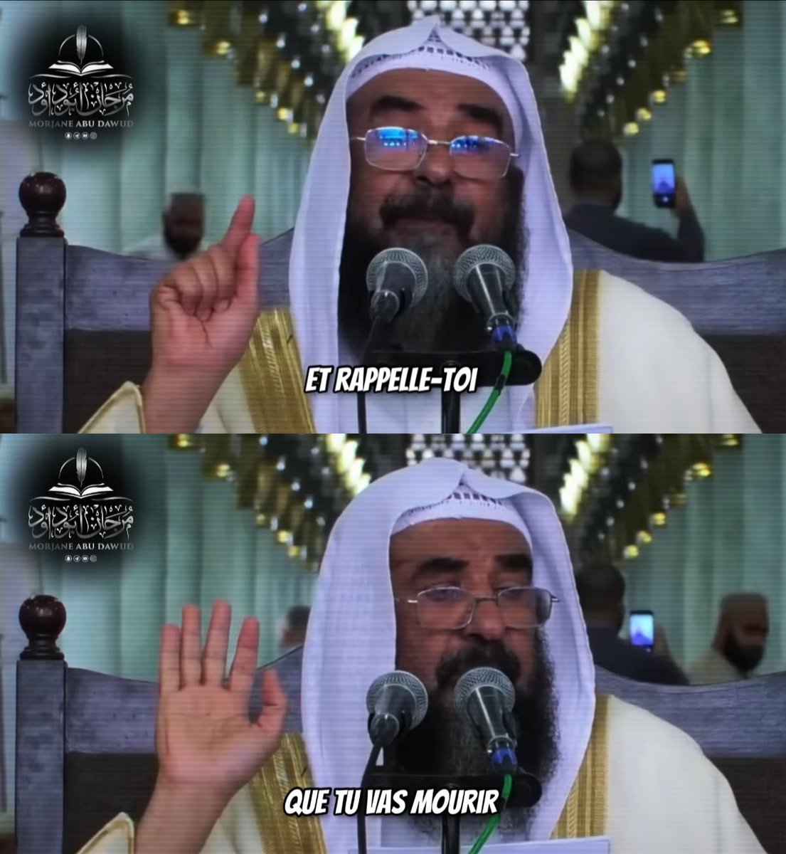 moussa_tawhid's tweet image. 