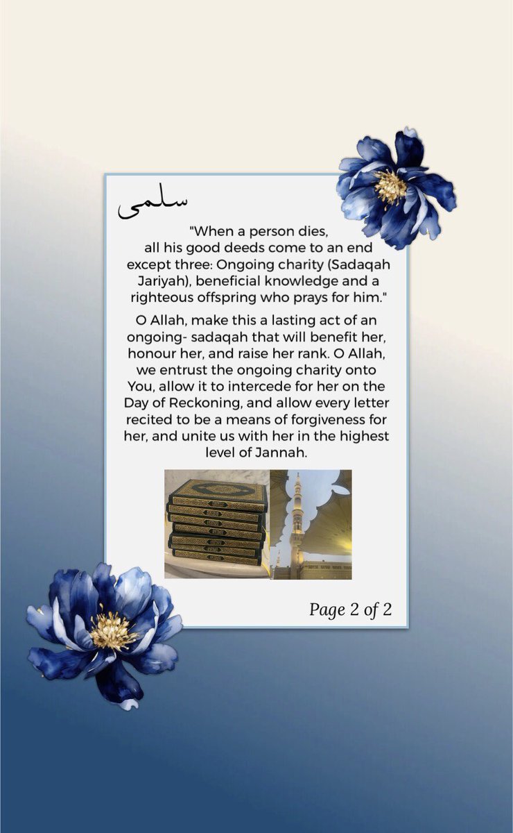 SALMA ASHKIR FOUNDATION tweet media