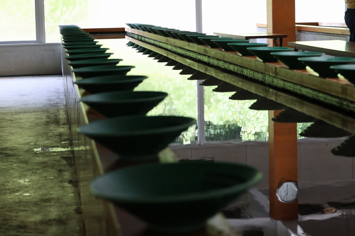 砂金　佐渡島 トキエアで行く佐渡島VOL02】 佐渡の体験スポットとして人気の 佐渡西