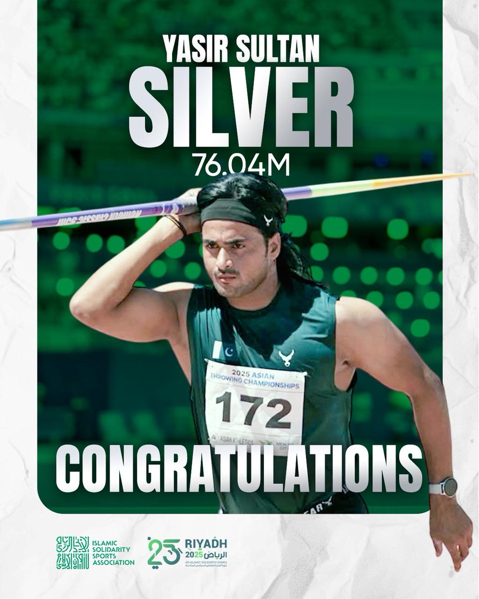 A proud day for Pakistan! 🇵🇰✨
Congratulations to <a href="/yasirsultan85/">Yasir Sultan</a> for bringing glory home.
Pakistan stands tall because of athletes like you.

#respectthesweat #sportsawardspk #javelin #yasirsultan #pakistanzindabad