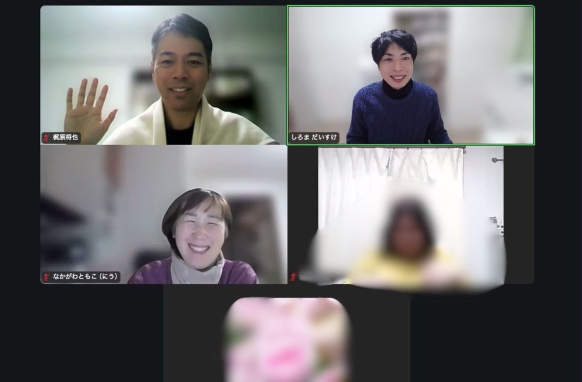 dseer3629's tweet photo. 朝活199日目。

いよいよ200日が見えてきた朝。

でもやることは変わらず、5時に静かにZoomを開くだけ。

特別な意識をしているわけじゃないのに、
続けるほどに心の奥が落ち着いていく。

今日もいつも通りの、いい朝。 https://t.co/0CclSDSa4g