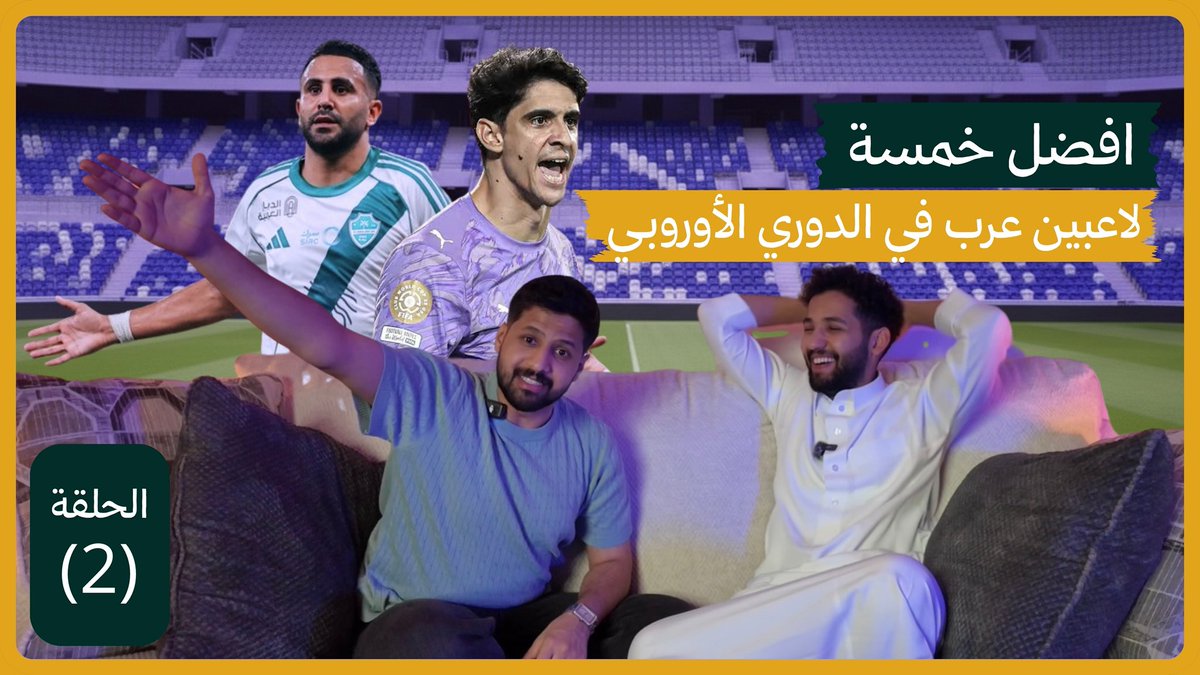 كسر استديو | KSR Studio tweet media