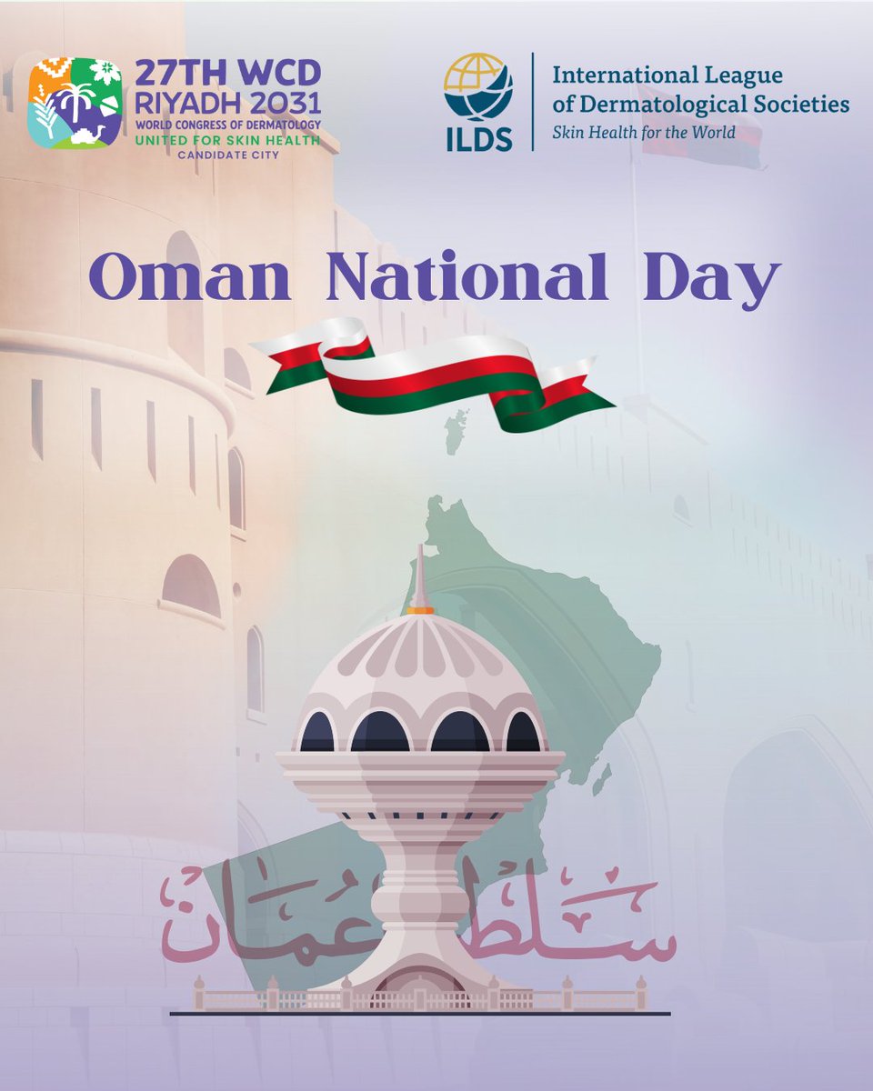 Marking Oman National Day with respect and appreciation for the Sultanate and its people; a day that reflects the country’s identity, heritage, and steady path forward.

Sending warm greetings to all our friends and colleagues, partners and associates in Oman!