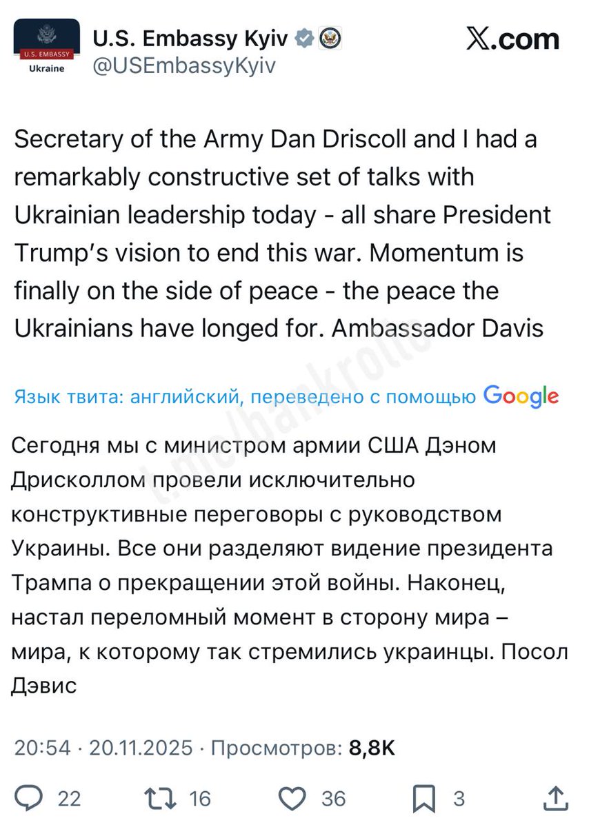 Ну вот и все ...