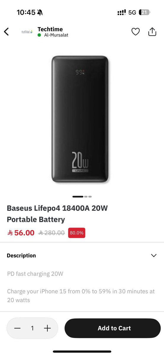 ياعيال صحيح ان هذا اعلان لكن اقسم بالله الاسعار جدًا خيالية وماتتفوت 

اللي كان سعره 200 صار بـ 56 ريال
واللي كان سعره 376 صار بـ 188 ريال

المتاجر اللي بتطبيق جاهز تقدم عروض خيالية والله