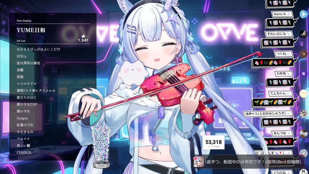 おはようございます🐾
今日のクリップ紹介はこの曲…！！

 ❥ YUME日和 / 島谷 ひとみ
youtube.com/clip/UgkxBoAzn…

「のび太のワンニャン時空伝」主題歌🐶
みらんちゃんの心温まる歌と音色をお届けです💛
クリップ100再生を目指しています🥹🙏🏻

#天羽音みらん #みらんアルバム 🎞️