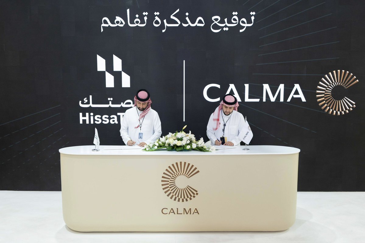 يسرنا الإعلان عن توقيع اتفاقية تفاهم بين تطبيق حصتك وشركة <a href="/callma_sa/">كالما | CALMA</a> للتطوير العقاري، والتي يمثلها الأستاذ إبراهيم الماجد.

تمثل هذه الشراكة خطوة مهمة نحو تعزيز فرص الملكية الجزئية في السوق السعودي، وتوسيع نطاق العروض العقارية ذات الجودة العالية عبر منصتنا.

نسأل الله التوفيق في