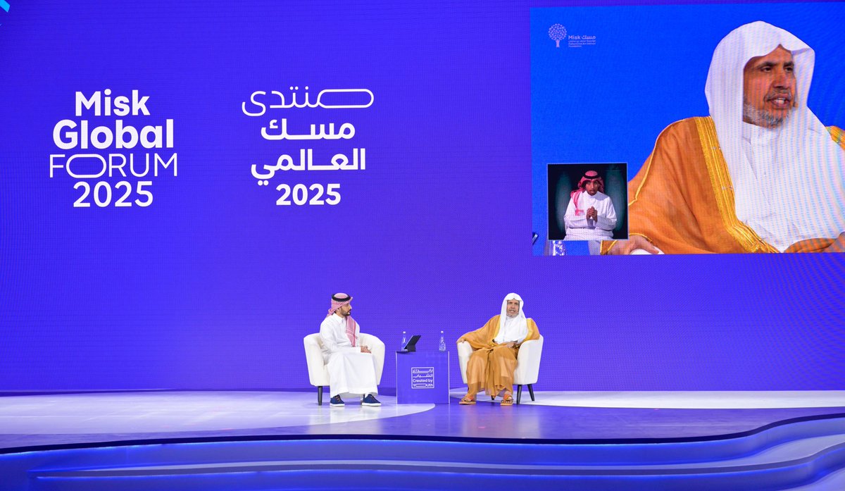 MWLOrg_en's tweet image. This evening:

H.E. Sheikh Dr. #MohammedAlissa @MhmdAlissa, Secretary-General of the Muslim World League and Chairman of the Organization of Muslim Scholars, was the keynote speaker at this year&apos;s Misk Global Forum.

Points H.E. addressed in the Forum session and accompanying…