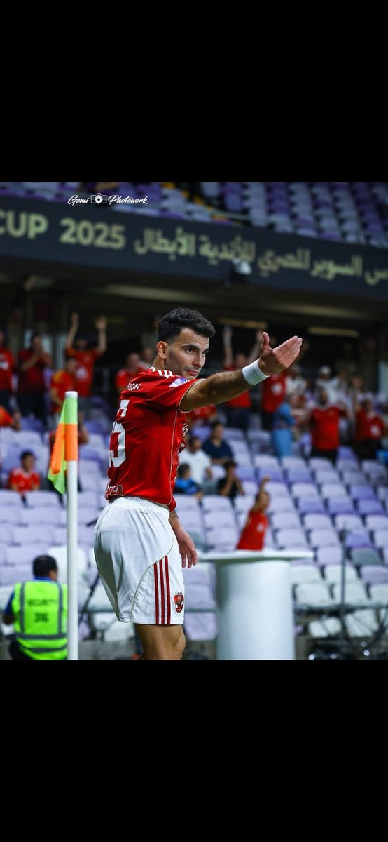 تعاليلي يا افريقيا ده أنا الكبير#نبدا_المشوار_افريقيا_ياابطال