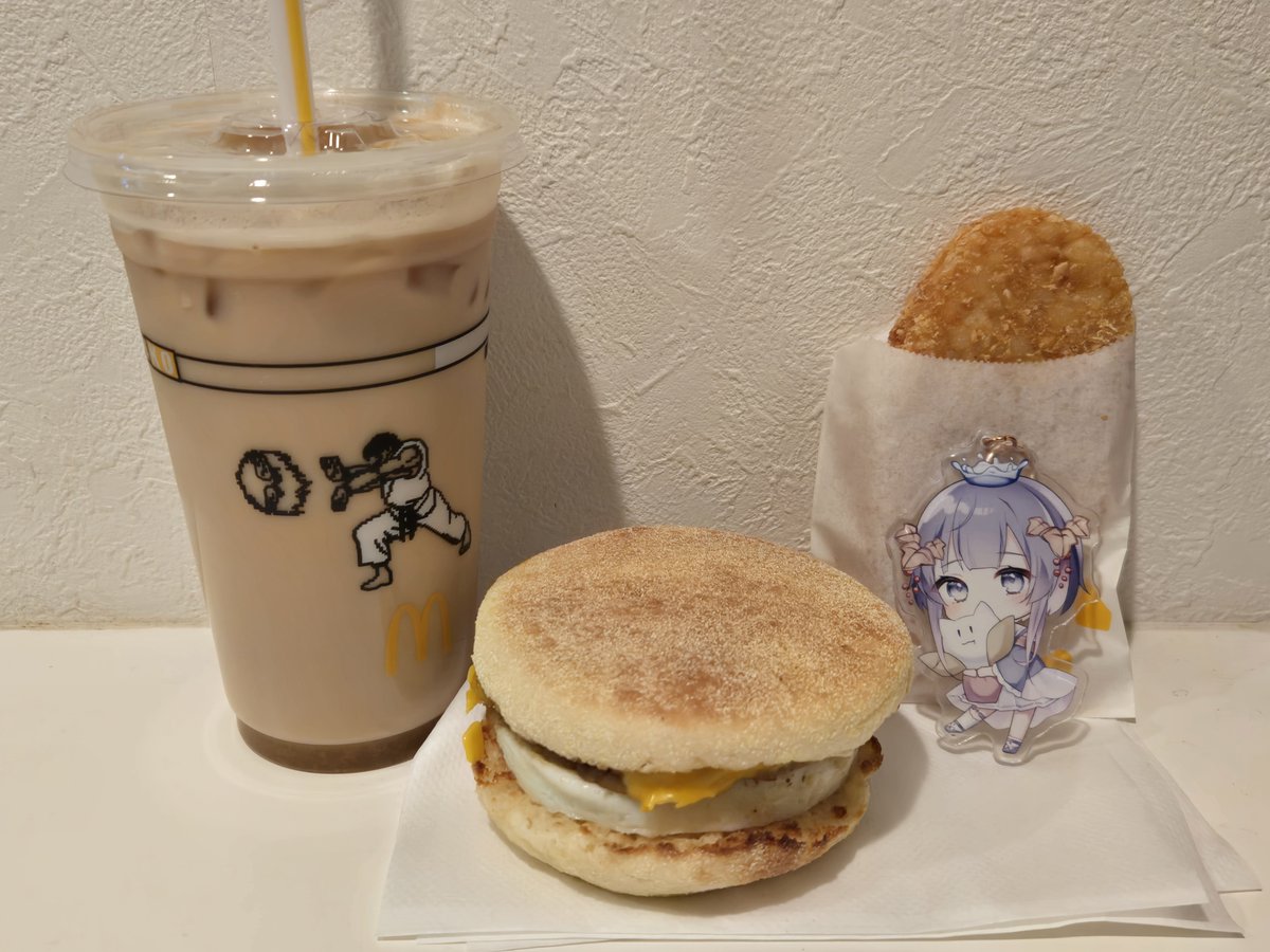 おはようございます＾＾
大体モスVSマックになるとモス派は多いのでたまには
朝マックも載せておく
#もぐどらしる
ちなみにモスよりいい点は価格、素早さなのかな？
皆さんはどちら派？

そして今夜21時からは昨日延期になった #ゆぐちゃん 
のメン限配信やるよ！