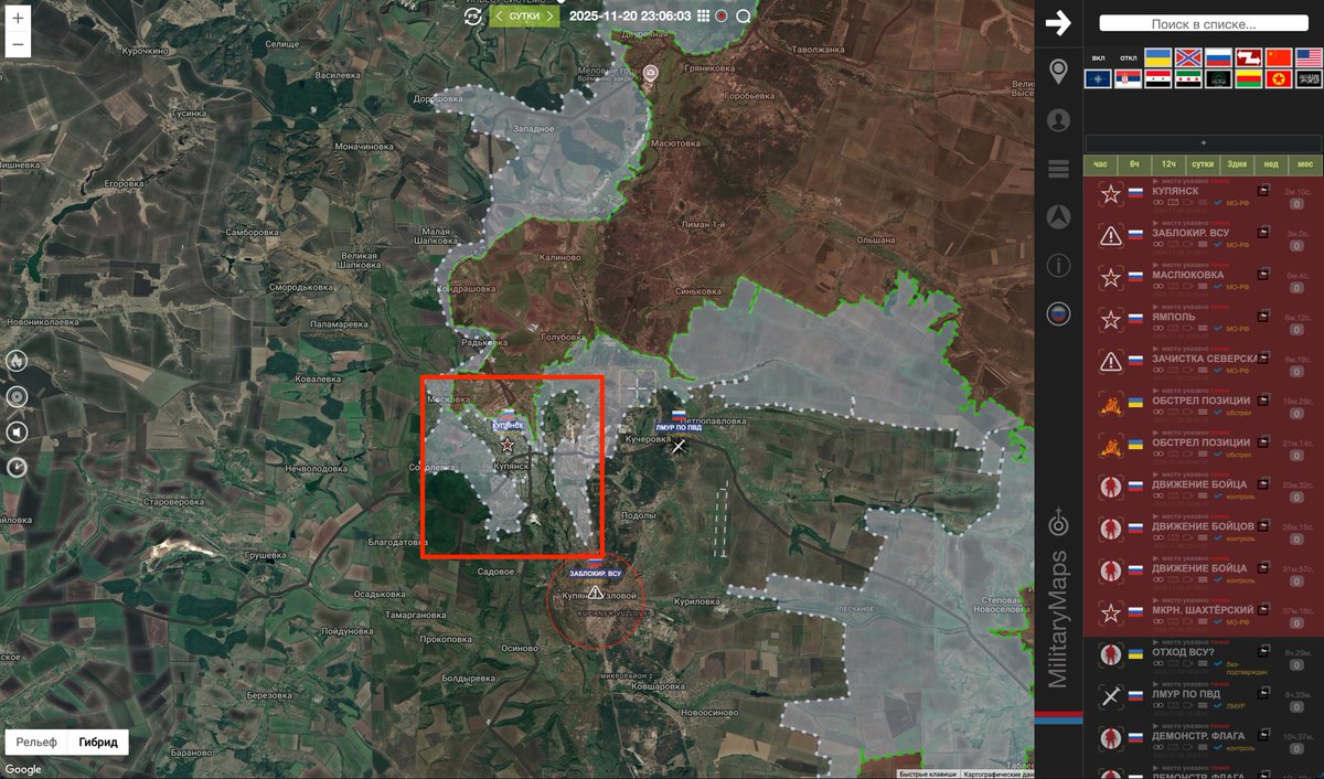 MilitaryMaps tweet media