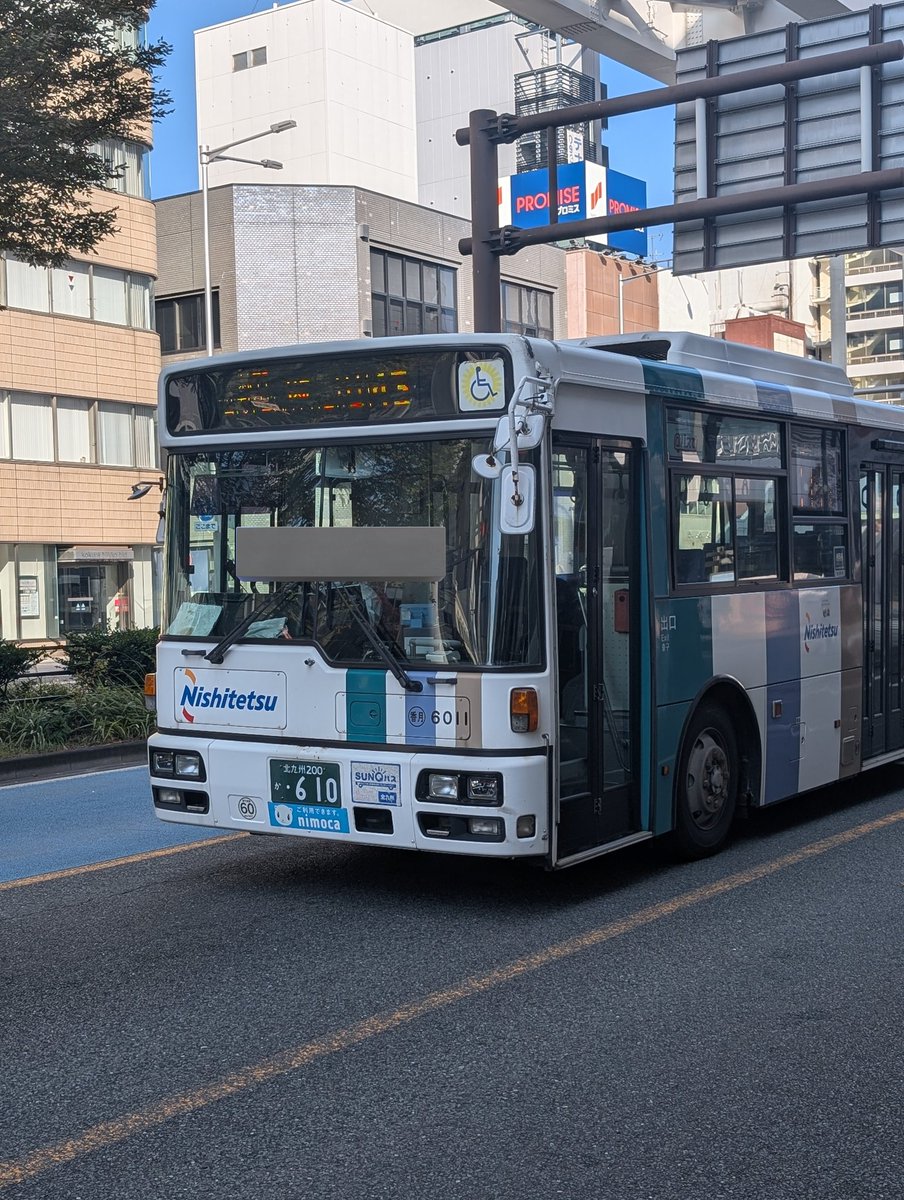 おはようバス おはようございます、香月 6010 2009年式
