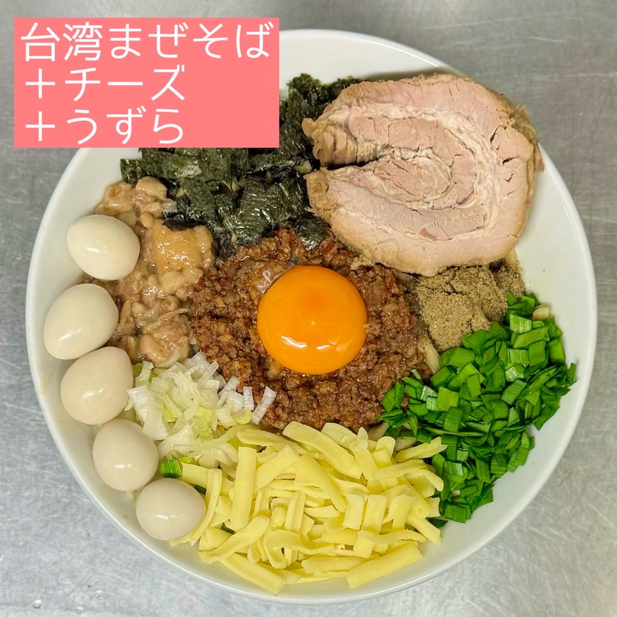 ぶたけん。2nd (@butaken_2nd) / Posts / X