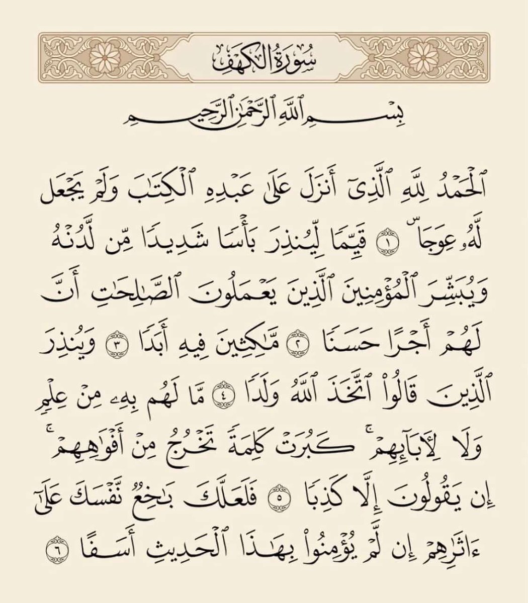 Tay (@taynot37) on Twitter photo 