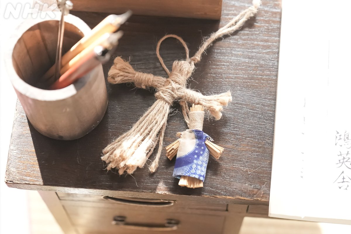 asadora_bk_nhk's tweet image. ヘブン先生の意外な事実が明かされたクイズ大会。
親睦を深め、みんなで楽しい時間を過ごしました。

クイズ大会の優勝賞品として、ブードゥー人形がトキに進呈されました。

#髙石あかり #トミー・バストウ #吉沢亮 #杉田雷麟  #日高由起刀 #下川恭平
#ばけばけ