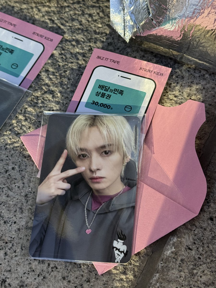 리게노 tweet media