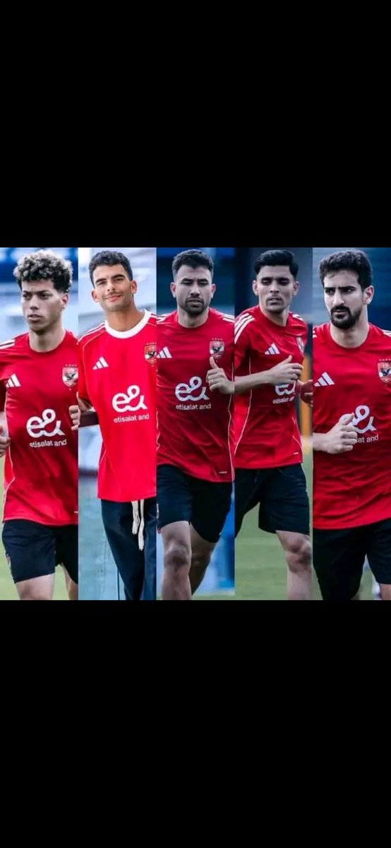 ابطال النادي الأهلي على قلب رجل واحد #نبدا_المشوار_افريقيا_ياابطال