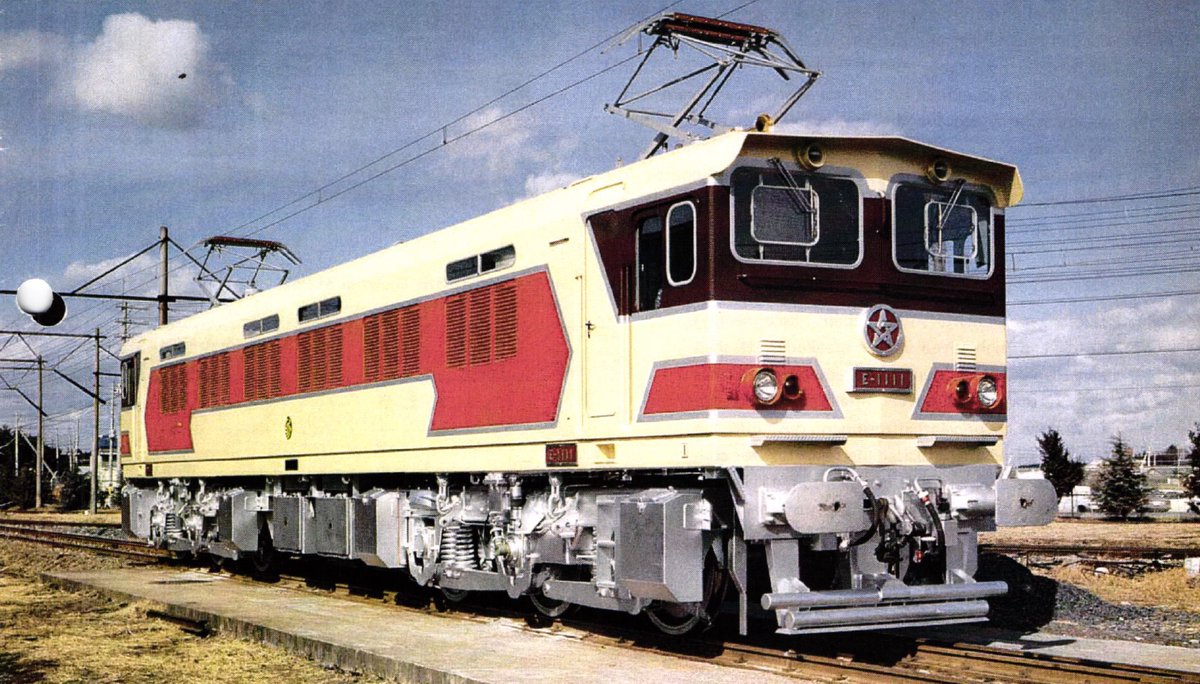 TStm38's tweet image. 日立水戸1977年および1982～1984年モロッコ鉄道向け電気機関車輸出。日立製作所水戸事業所。
モロッコ国鉄E1100形電気機関車 // 日立製作所 1977
モロッコ国鉄E1200形電気機関車 // 日立製作所 1982
モロッコ国鉄E1250形電気機関車 // 日立製作所 1984
#モロッコ国鉄 #日立製作所 #鉄道輸出 #日立水戸