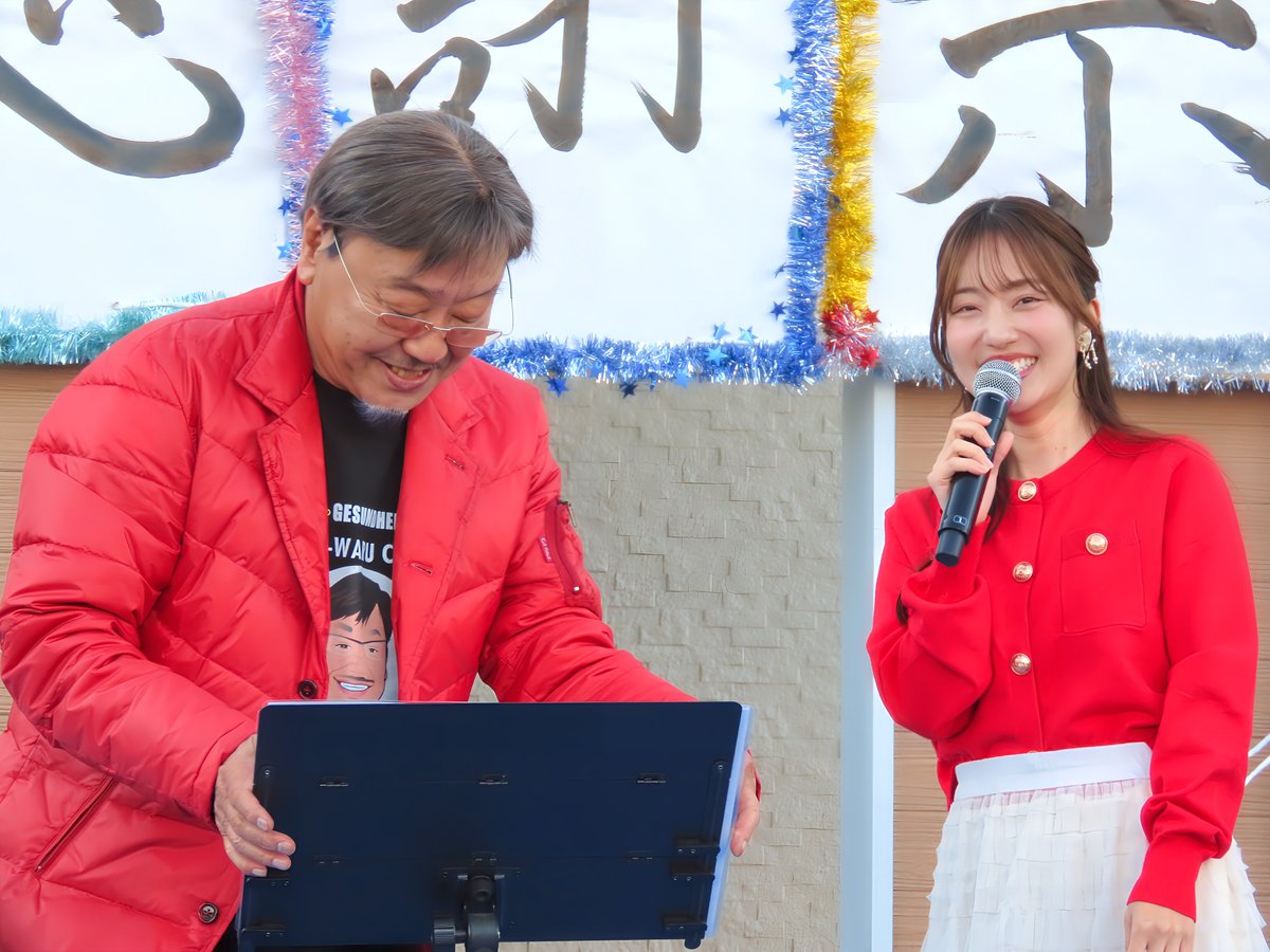 ■福岡大学理学部創立55周年記念講演会
11月22日(土)11:00
tokiwoikiru.jp/173050.html
■IQプロジェクト年末大感謝祭2025
12月28日(日)、29日(月)、30日(火)
iqprojp.com/174072.html
■#アサデス
毎週水～金 06:00～
■チョイ悪クリニック
日曜17:30〜
#トキヲイキル #原さんの写真 #原直子