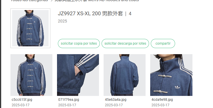Cae aguinaldo asi la pido