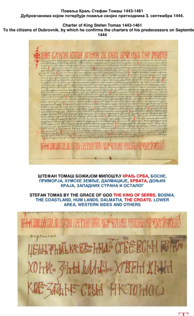 Malo edukacije.

1) Bošnjani se itekako spominju kao vladajuća klasa

2) Ne spominje se samo "Srbljem" u titulacijama bosanskih vladara, već ima i nekoliko primjera "Hrvatom". Primjerice, u povelji Stjepana Tomaševića (slika). U pitanju nije etnička odrednica, već teritorij.