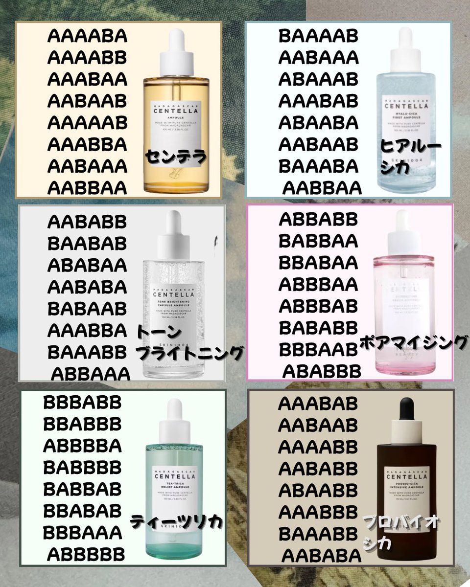 ちーまま。 (@chiimama0409) / Posts / X