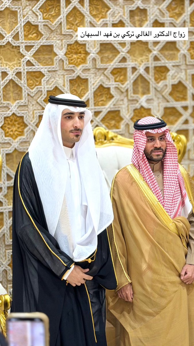 سعدت وتشرفت هذه الليلة في حضور زواج الدكتور الغالي تركي بن فهد السبهان🤍
(بارك الله لهما وبارك عليهما وجمع بينهما في خير )