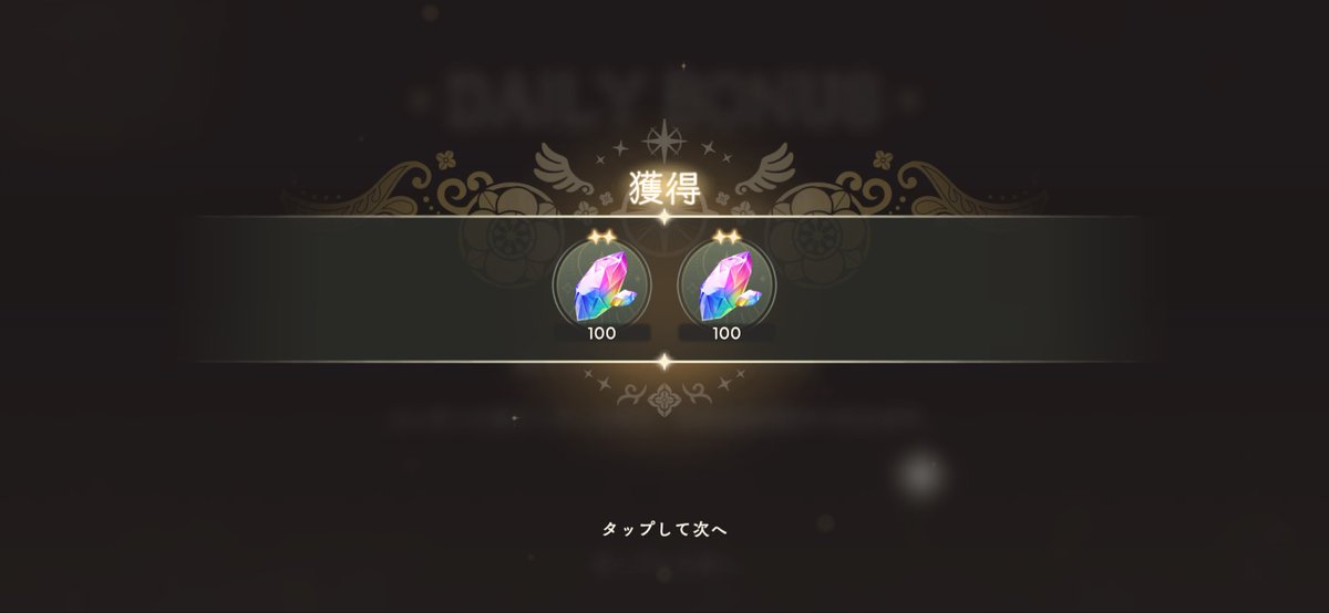 nyan_mddr's tweet image. 