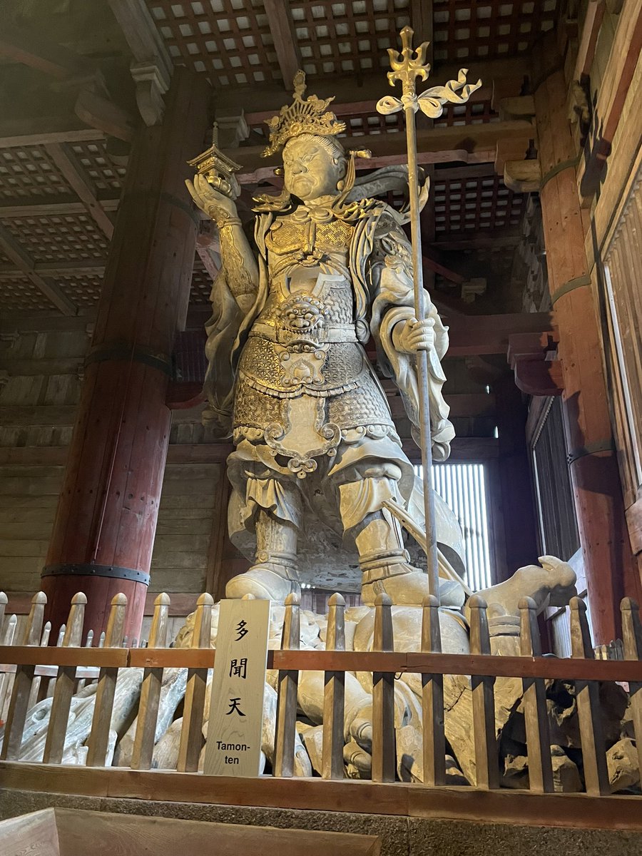 Eri358Uchi's tweet photo. おはようございます。
いつもありがとうございます。🙏
奈良県　奈良市
東大寺さま🪷
人がたくさんでしたが、参拝できて感謝です！
#東大寺　#奈良県 https://t.co/JOKpKo13TO