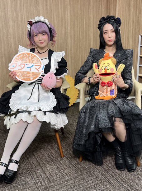 eggleman's tweet image. 皆さん、おはようございます  #BandMaid #FreakyFriday 
#PresentPerfect #SCOOOOOP
@saiki_bandmaid @kanami_bandmaid @misa_bandmaid @miku_bandmaid @achi_bandmaid