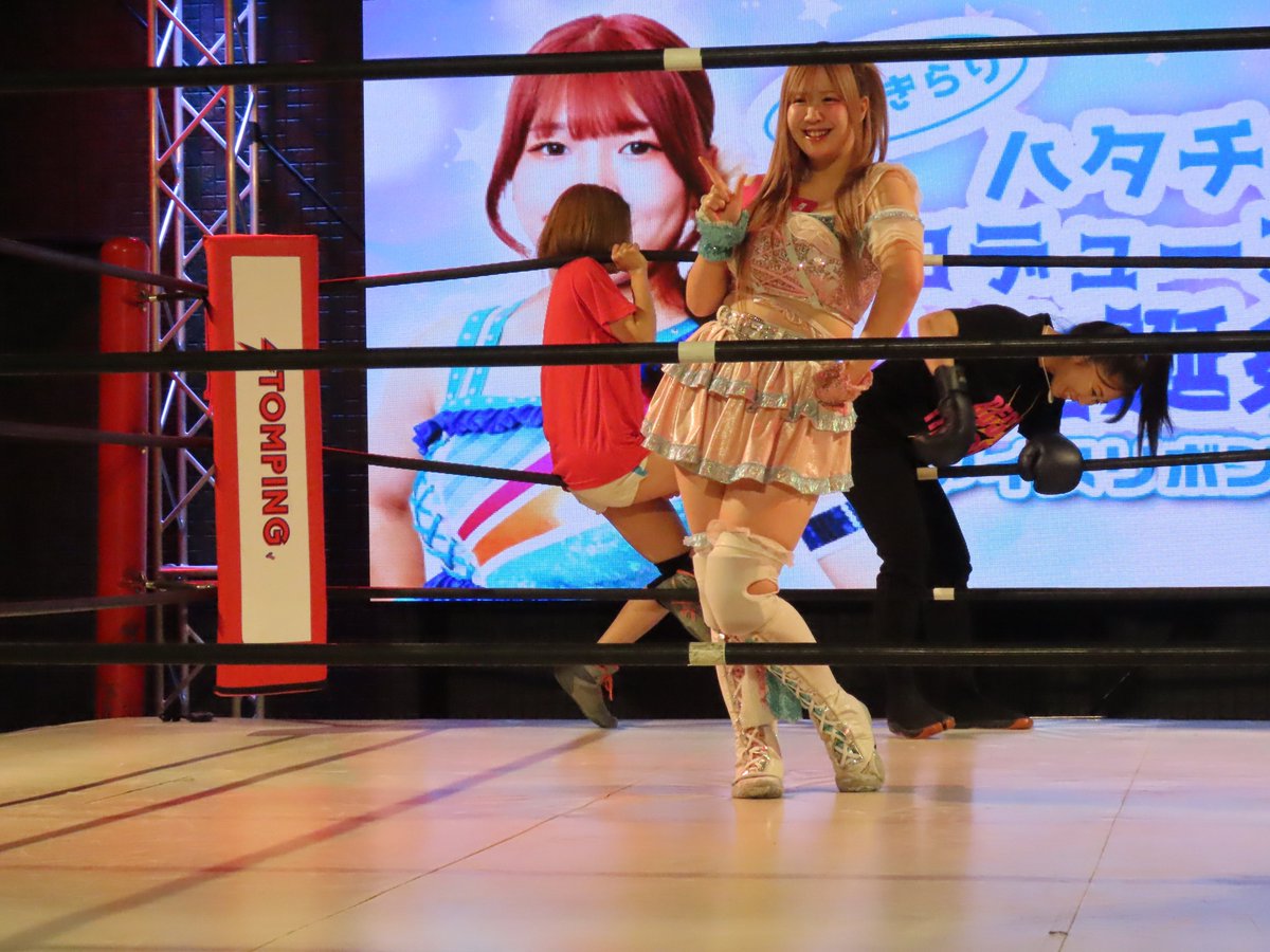miyabi6341008's tweet image. 11.15アイスリボン若菜きらりハタチのプロデュース生誕祭第３試合
#しのせ愛梨紗 選手with #藤本つかさ 選手リングイン
#iceribbon 
#飛鳥プロレス 
#女子プロレスラー
#はっぴぃかめら