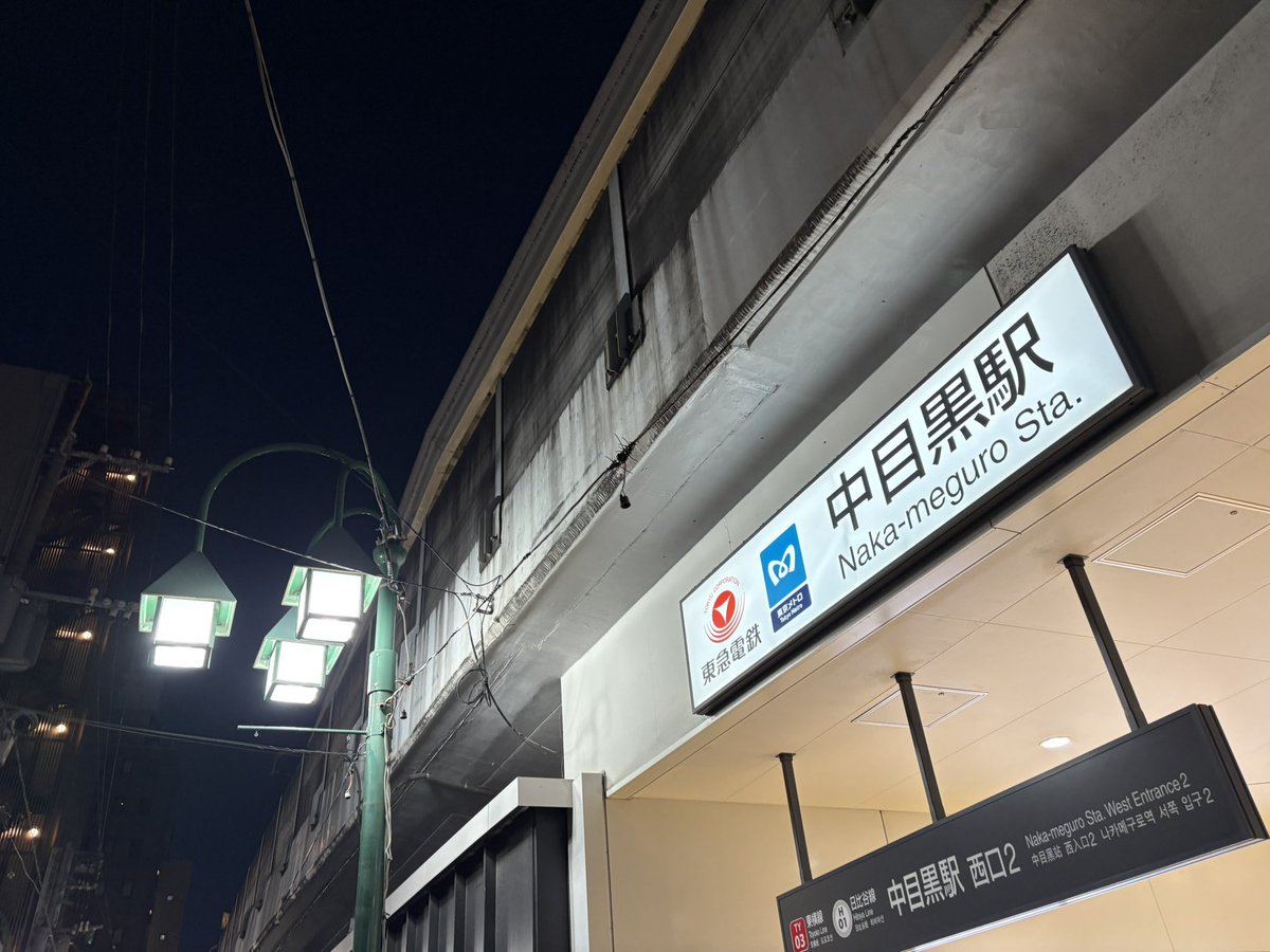 asksask's tweet image. 第九回ソロで箱根マラソン開幕。
現在気温五度と過去一寒いかも