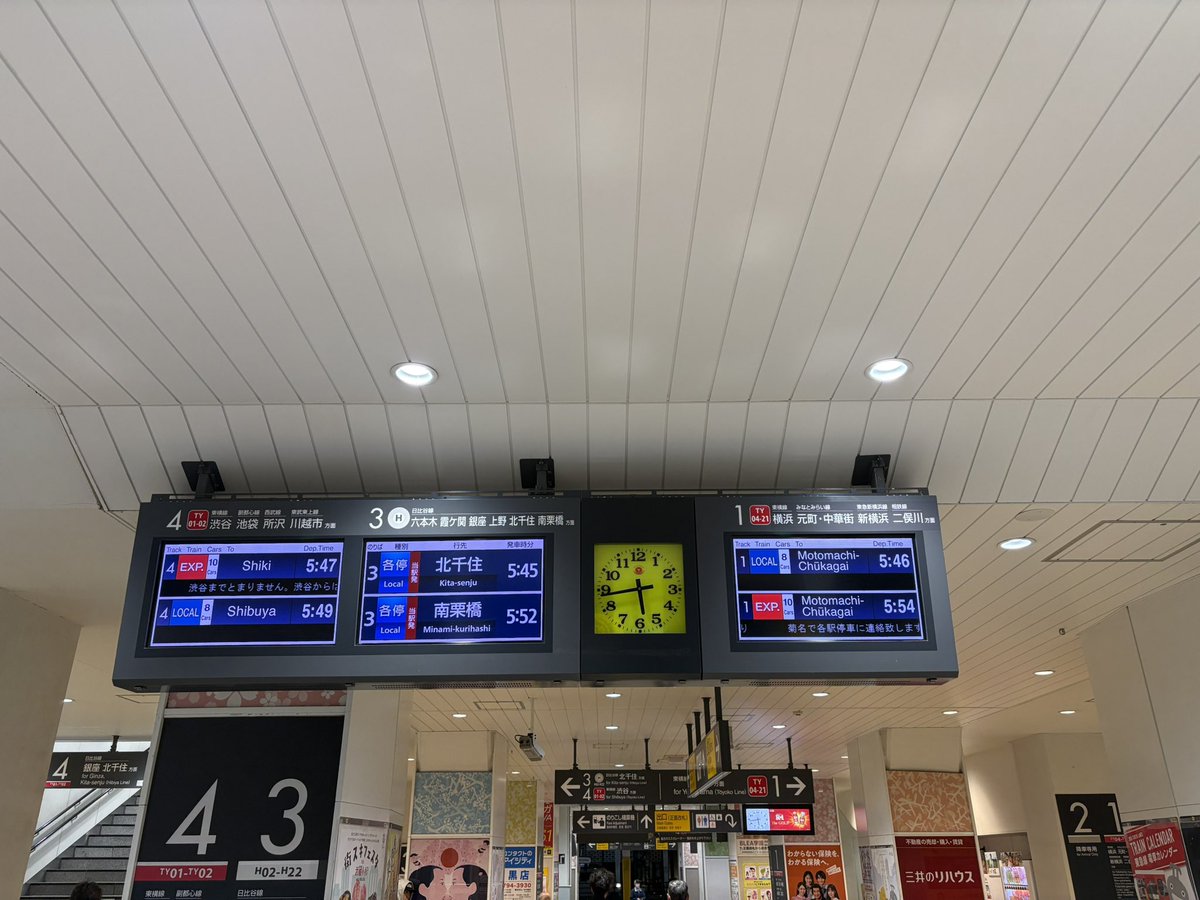 asksask's tweet image. 第九回ソロで箱根マラソン開幕。
現在気温五度と過去一寒いかも